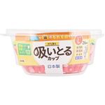 東洋アルミエコープロダクツ 汁も油も吸いとるカップ L 4色 26枚