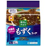 東洋水産 マルちゃん 沖縄産もずくスープ 5食パック