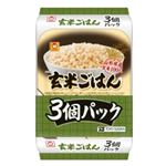 東洋水産 マルちゃん 玄米100％のごはん 160g×3