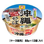 【4／20（土）配送限定】【ケース販売】東洋水産 カップ 沖縄そば 88g×12