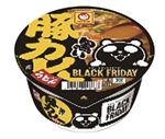 【11／20（木）～11／24（月）配送限定】東洋水産 黒い豚カレーうどん  87g