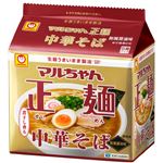 東洋水産 マルちゃん 正麺 中華そば和風醤油 105g×5