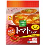 【5／13（火）～5／14（水）配送限定】東洋水産素材のチカラ トマトスープ 5食パック 8．4gX5