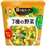 東洋水産 マルちゃん 7種野菜スープ鶏だし中華 25g