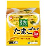 東洋水産 マルちゃん たまごスープ 5食パック