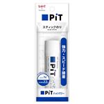 トンボ鉛筆 スティックのり ピットハイパワー