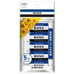 トンボ鉛筆 MONO消しゴム PE01（5個パック）