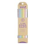 トンボ鉛筆 書き方鉛筆 かきかたえんぴつパステルカラー B