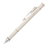 トンボ鉛筆 シャープペンシル モノグラフグリップ 0.5mm DPA-151C グレージュ