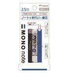トンボ鉛筆 修正テープ MONO ノート2.5