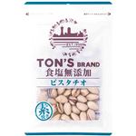 東洋ナッツ食品 食塩無添加ピスタチオ 70g