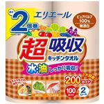 大王製紙 エリエール 超吸収キッチンタオル 無漂白 100カット×2ロール