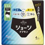 大王製紙 エリス ショーツナプキン L－LL ブラック 昼・夜長時間用 4コ