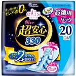 大王製紙 エリス 朝まで超安心330 特に多い日の夜用（羽つき）20コ