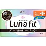 大王製紙 エリス 素肌のきもち ルナフィット 超スリム 多い昼～ふつうの日用（羽つき）24個