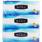 大王製紙 エリエール 贅沢保湿 400枚（200組）×3カートン