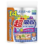 エリエール 超吸収キッチンタオル 70カット×4ロール