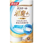 エリエール消臭プラス