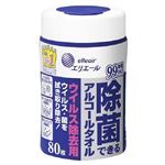 大王製紙 エリエール 除菌できるアルコールタオル ウイルス除去用 本体 80枚