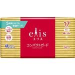 大王製紙 エリス コンパクトガード 軽い日用（羽なし）36コ