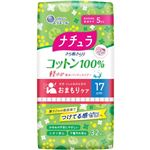 大王製紙 ナチュラ さら肌さらり コットン100％ 軽やか吸水パンティライナー 5cc 32枚
