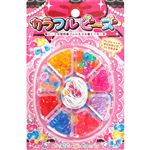 トーヨー カラフルビーズ