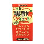 タマノイ酢 はちみつ黒酢ダイエット 125ml