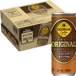 【ケース販売】コカ・コーラ ジョージア オリジナル 250g×30本入