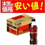 【ケース販売】コカ・コーラ ゼロ  500mlペットx24