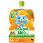 コカ・コーラ ミニッツメイドぷるんぷるんQoo みかん 125g