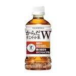 コカ・コーラ からだすこやか茶W＋（特定保健用食品）350ml