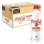 【11／20（木）～11／24（月）配送限定】【ケース販売】コカ・コーラ コカ・コーラプラス  ケース 470ml×24