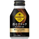 コカ・コーラ ジョージア香るブラック 260ml