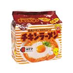 【5／14（水）配送限定】日清食品日清チキンラーメン 5食パック 425g