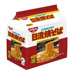 日清食品 日清焼そば 5食入