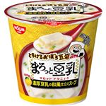 日清食品 とろけるおぼろ豆腐 まろっと豆乳 17g