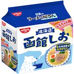 日清食品 ラーメン屋さん 函館しお 5食パック 435g