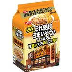 日清食品 これ絶対うまいやつ♪プレミアム 胡麻油味噌 3食パック 324g