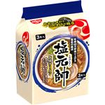 日清食品 塩元帥監修 旨塩ラーメン 3食パック 309g