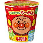 日清食品 アンパンマンらーめん あっさりしょうゆ 32g