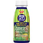 日清食品 完全メシ グリーンスムージー 235ml