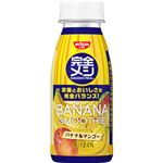 日清食品 完全メシ バナナスムージー 235ml