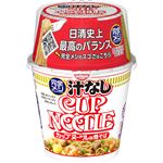 日清食品 完全メシ 汁なしカップヌードル味 焼そば 111g