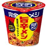 日清食品 完全メシ 韓国風旨辛メシ ユッケジャン 110g