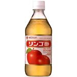 ミツカン りんご酢 500ml