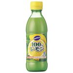 サンキスト100％レモン 300ml