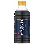 八方だし 500ml