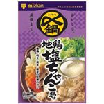 ミツカン 〆まで美味しい 地鶏塩ちゃんこ鍋つゆ ストレート 750g