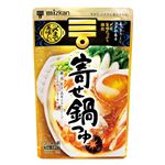 ミツカン 〆まで美味しい 寄せ鍋つゆ ストレート 750g