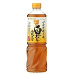 ミツカン プロが使う味白だし 高濃縮タイプ10倍 1000ml
